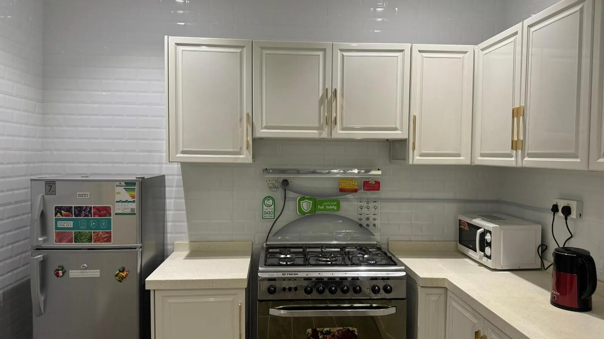The White Apartments الرياض