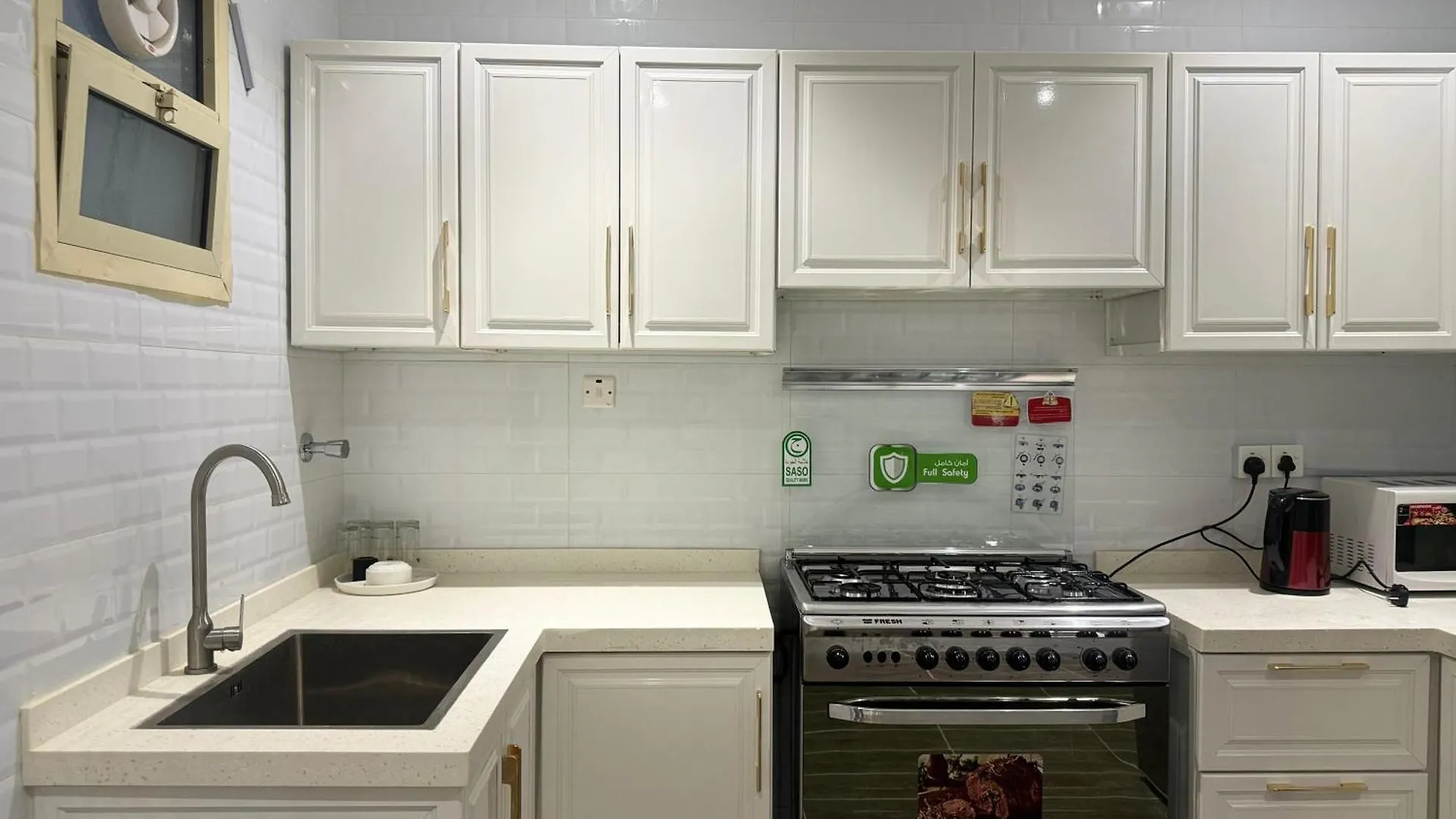 The White Apartments الرياض