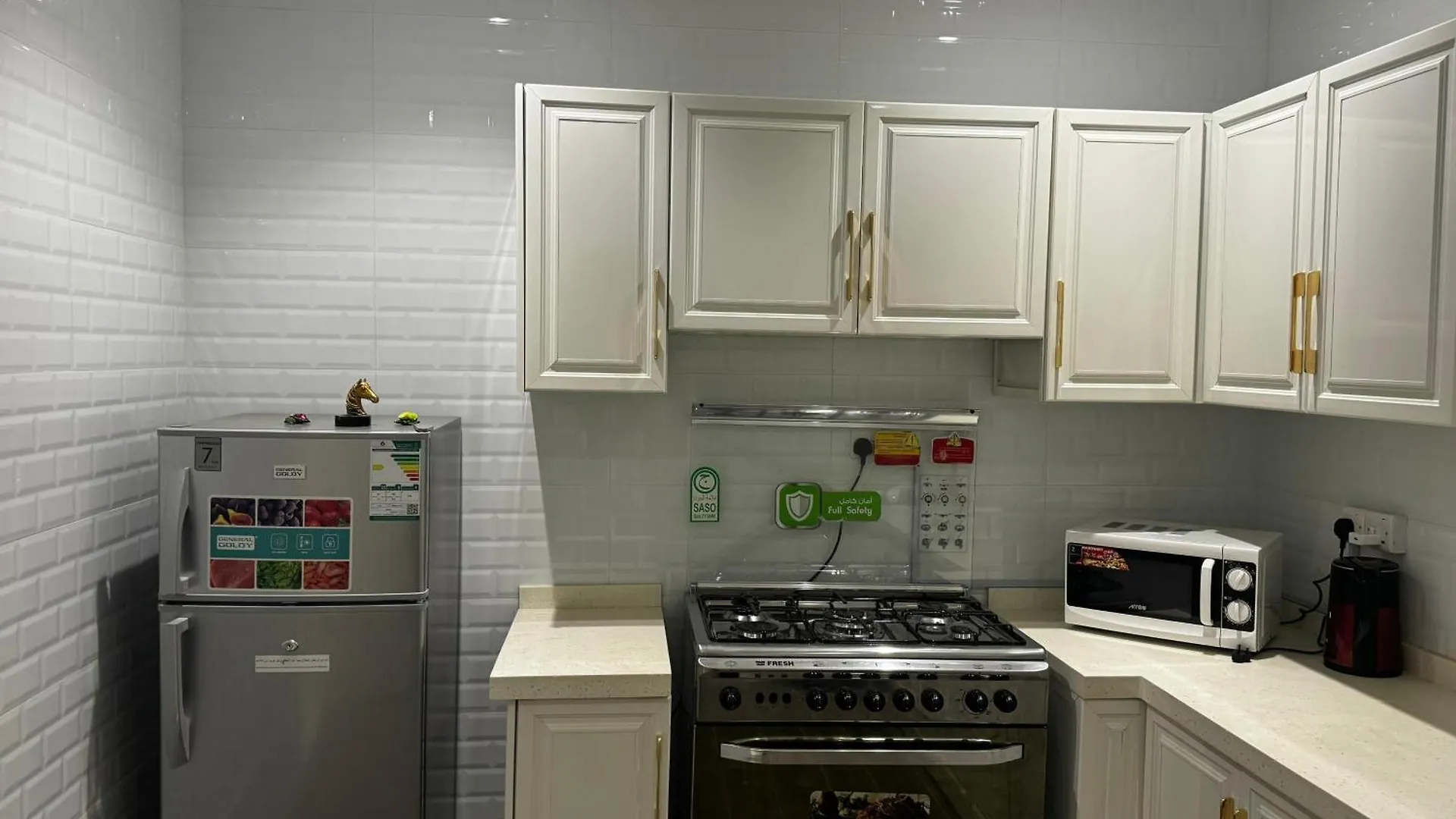 The White Apartments 리야드