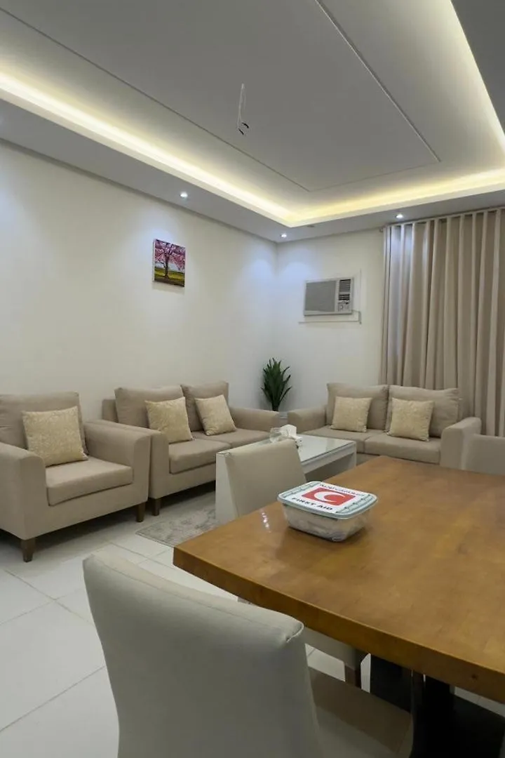 The White Apartments Riyadh